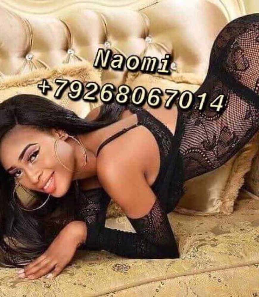 Индивидуалка Naomi фото № 2 в городе Электросталь