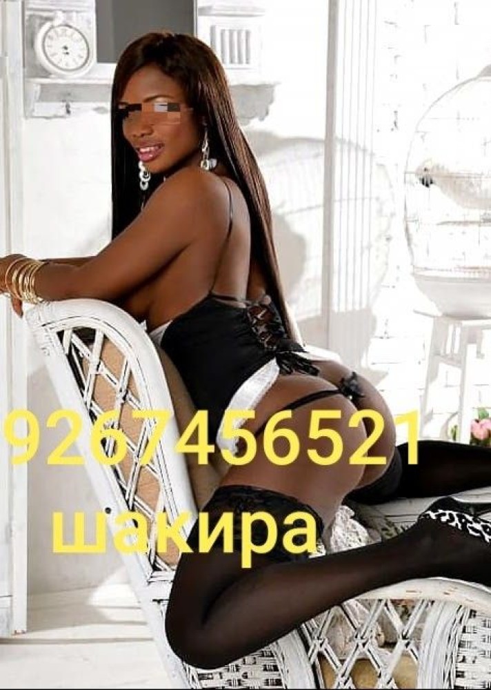 Индивидуалка Шакира фото № 2 в городе Электросталь