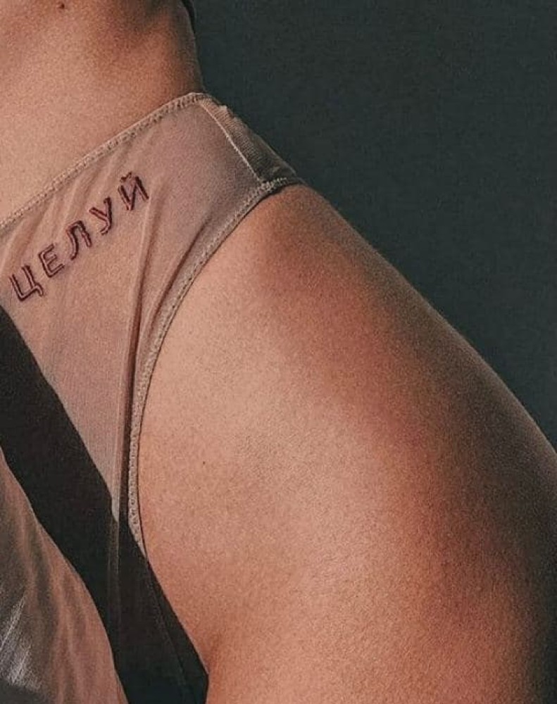 Индивидуалка 🎥 Эльза фото № 2 в городе Электросталь