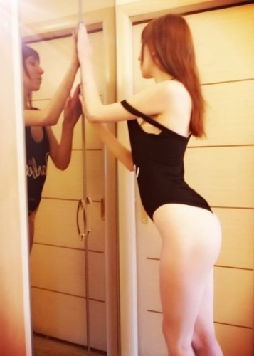 Алекса, Г. Электросталь