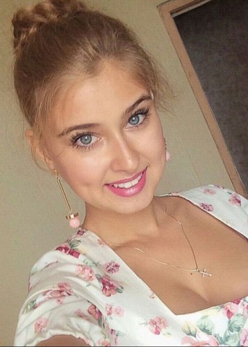 Алиса, Г. Электросталь