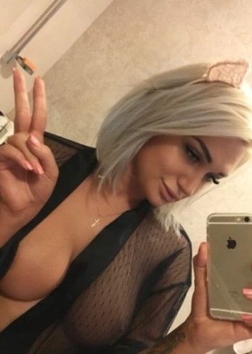 Аня, Г. Электросталь