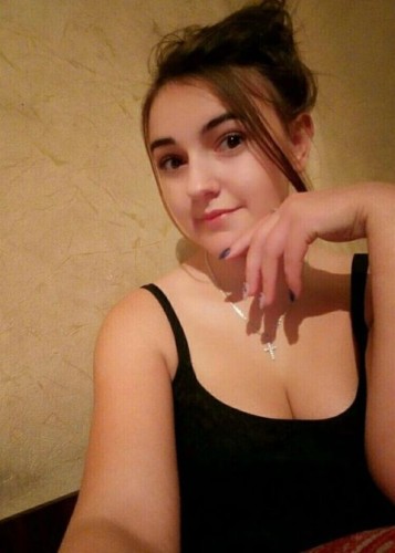 Ирина, Г. Электросталь