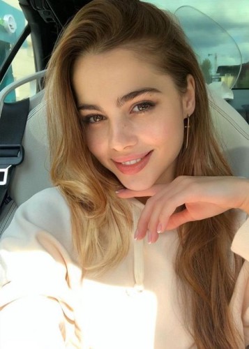 Ирина, Г. Электросталь