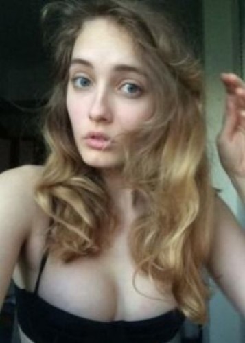 Кристина, Г. Электросталь