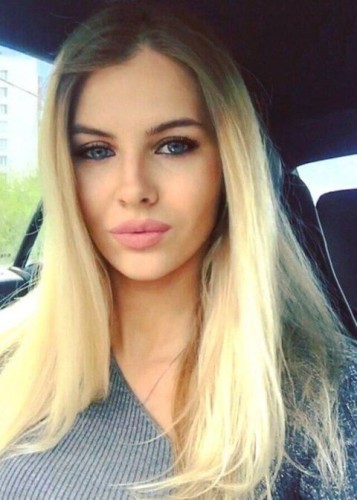 Лана, Г. Электросталь