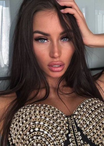 Мария, Г. Электросталь