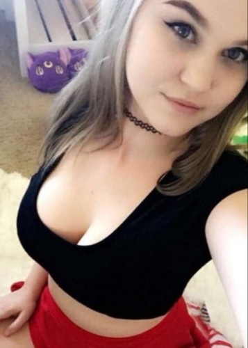 Ника?, Г. Электросталь