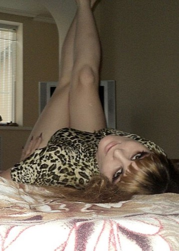 Соня, Г. Электросталь