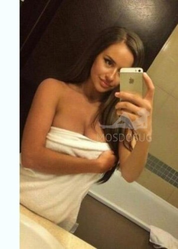 Яна, Г. Электросталь