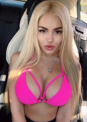 Яна, Г. Электросталь