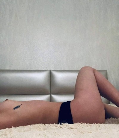 Влада, Г. Электросталь