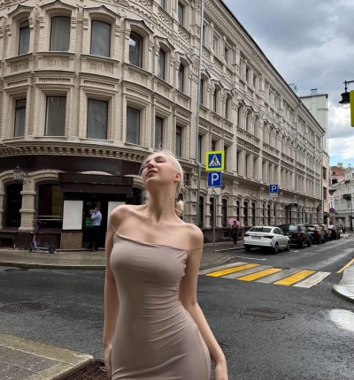 Алёнка, Г. Электросталь