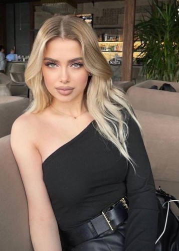 Яна, Г. Электросталь